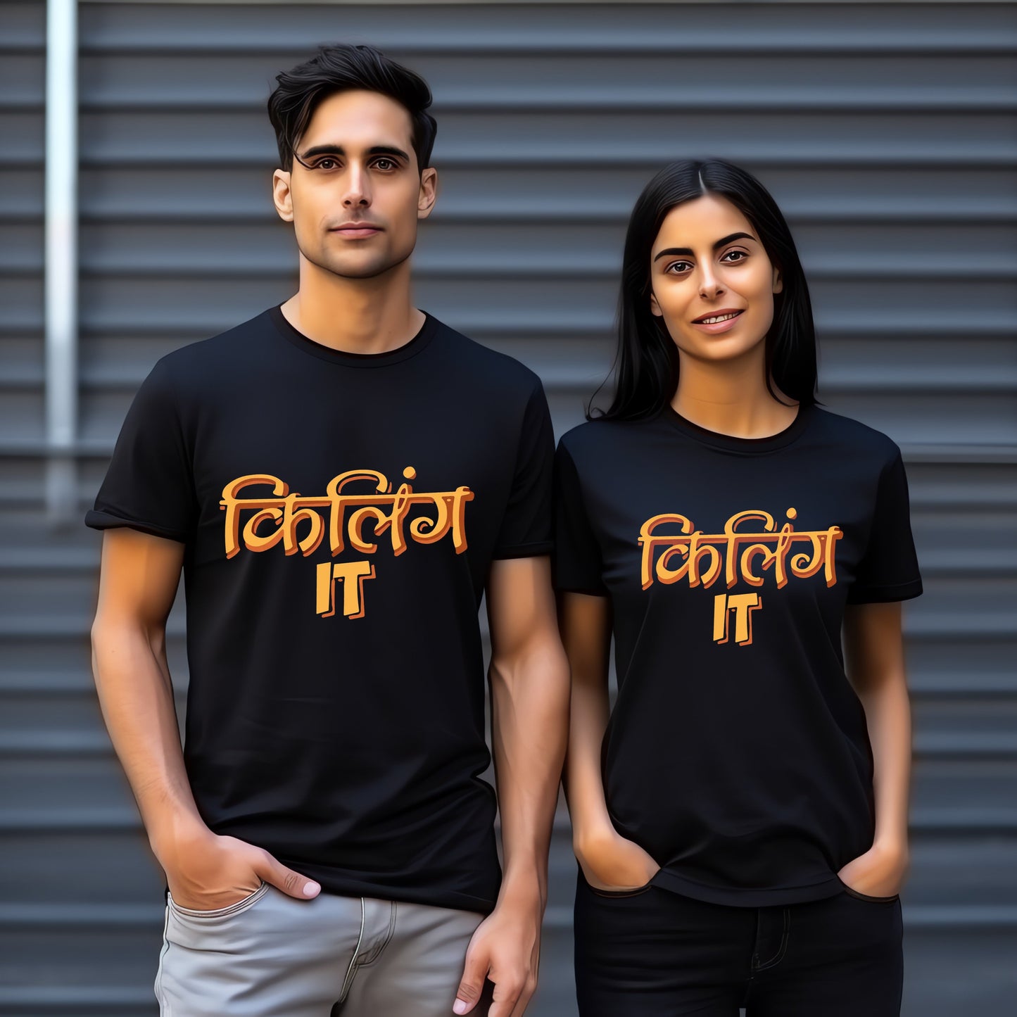 Killing It Short Sleeve Couple T-Shirts