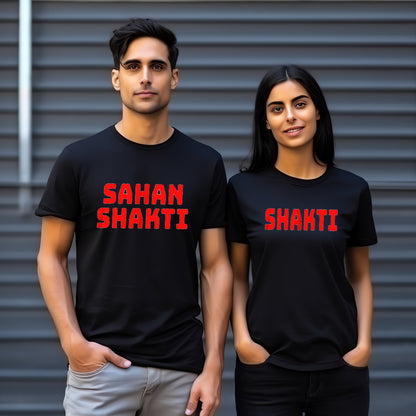 Shakti & Sahanshakti Couple T-Shirts