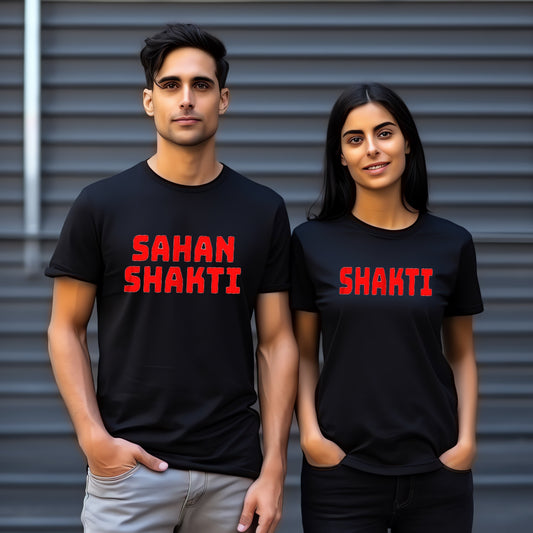 Shakti & Sahanshakti Couple T-Shirts
