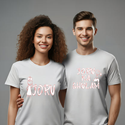 Joru & Joru Ka Gulaam Short Sleeve Couple T-Shirts