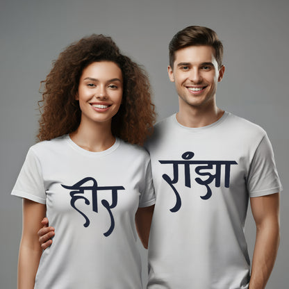 Heer & Ranjha Theme Couple T-Shirt