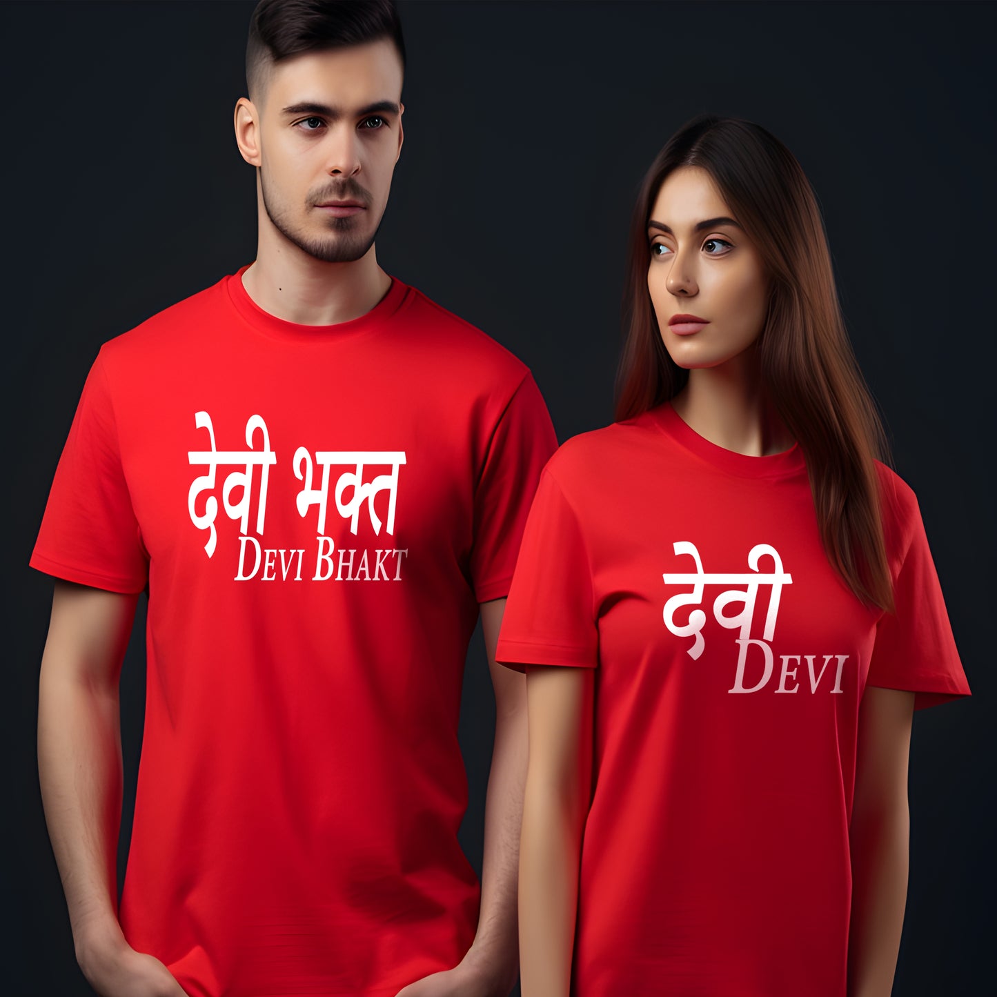Devi & Devi Bhakt Theme Couple T-Shirts - Short Sleeve