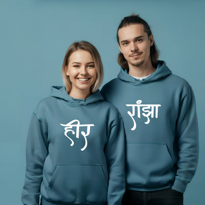 Heer & Ranjha Couple Hoodies