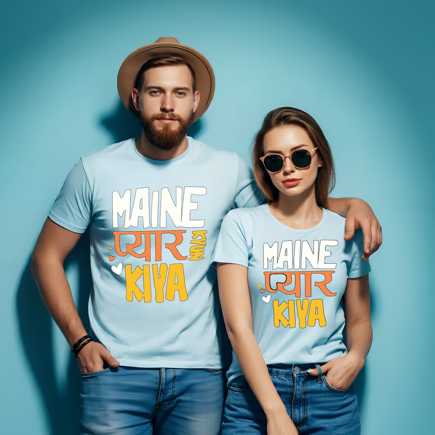 Meine Pyaar Kiya & Meine Pyaar Kyun Kiya Funny Couple T-Shirts