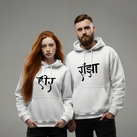 Heer & Ranjha Couple Hoodies