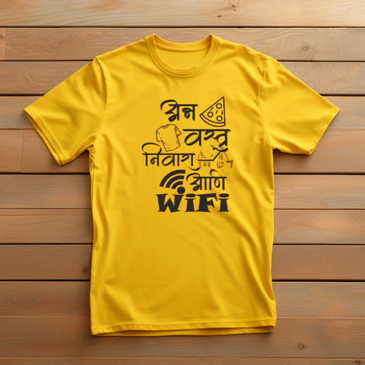  Bright yellow t-shirt featuring the Marathi text "Friend, Pizza, निवांत जागा आणि Wifi" with corresponding icons in black.