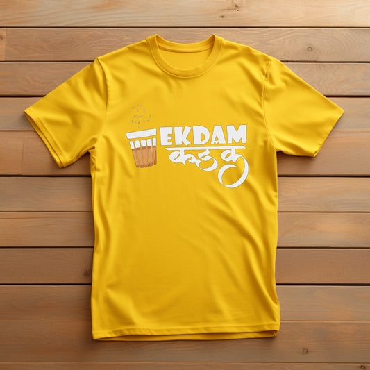 Bright yellow t-shirt with the Marathi phrase "EKDAM कडक" and a tea glass graphic printed in white.